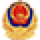 备案